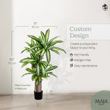 5FT Artificial Dracaena Tree